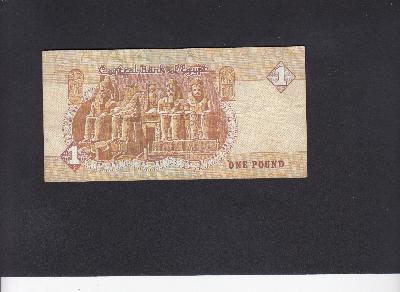 Beschrijving achterzijde: ACIENT